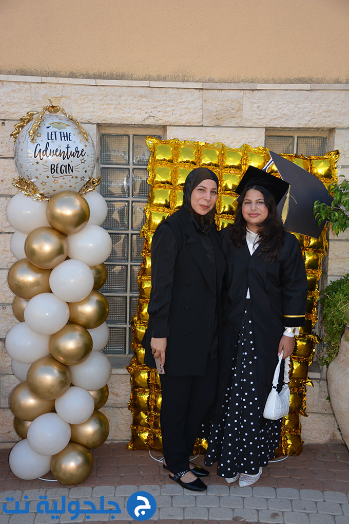 تخريج الفوج العشرين من مدرسة أجيال الابتدائية في جلجولية